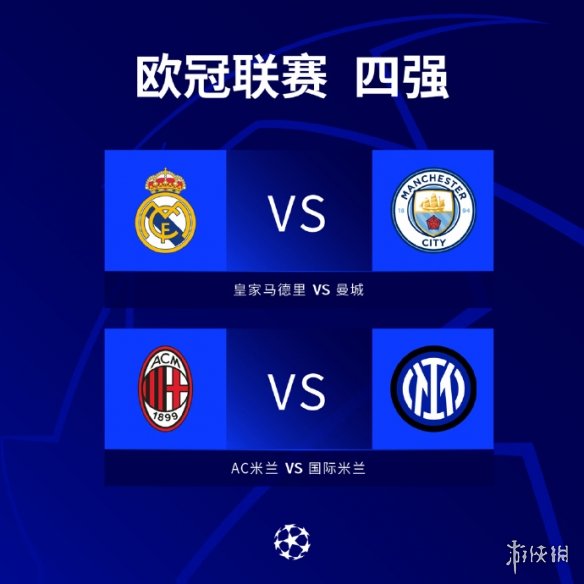 果这也