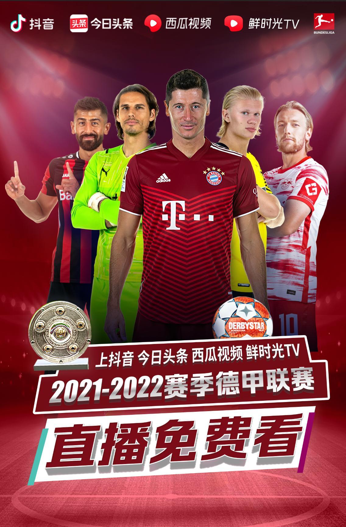 生自我怀疑