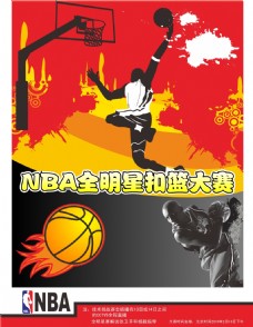 选择近