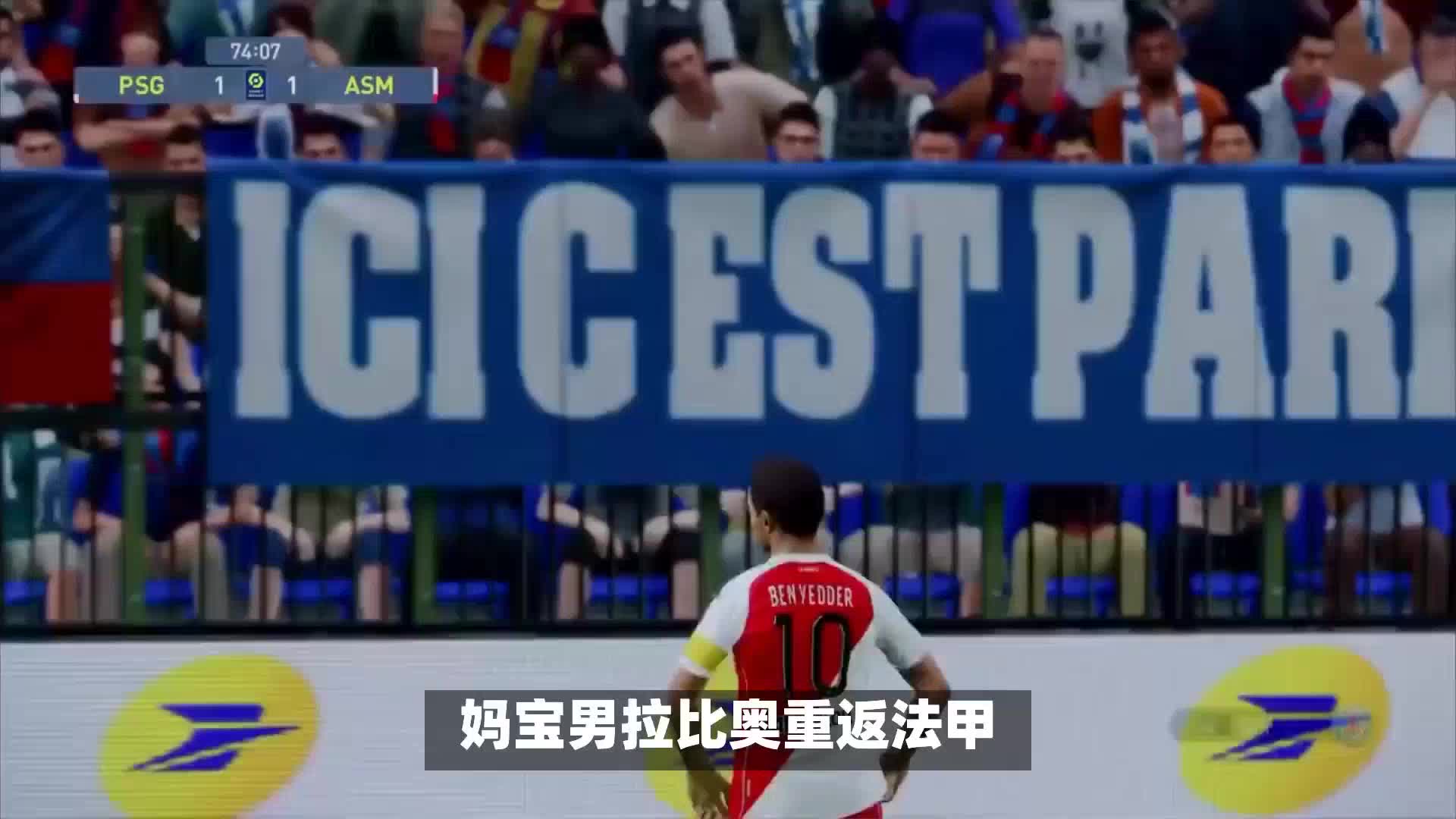 接导致