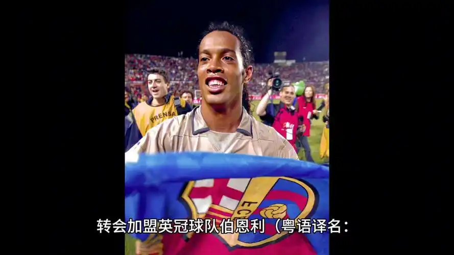 安全的运动